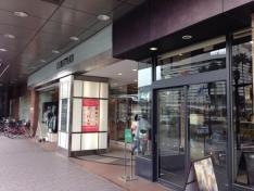 スターバックスコーヒー　徳島駅クレメントプラザ店