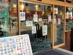 玄海丸　天神店