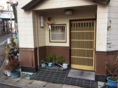 まる八