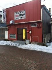 焼肉の松園
