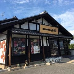 焼肉みや狭山店