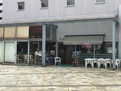 トラットリア・イタリア文京店