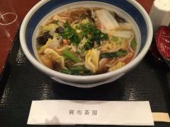 麻布茶房
