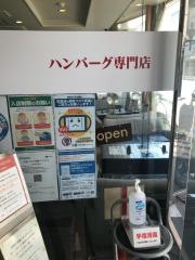 四ツ橋カフェ