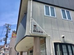 珈琲館プラットホーム