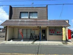 かさご浜松餃子