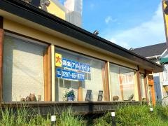 とん膳龍ケ崎店