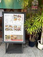 近江家そば店