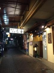 長舟