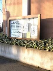上尾キリスト教会