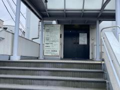 洗足教会