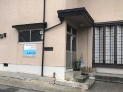 公文式大津中庄教室