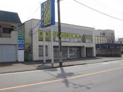 個別指導塾の明光義塾　岡本教室