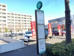 「和光市駅入口」バス停留所