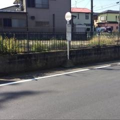 「北市民の森」バス停留所