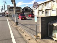 「北市民の森」バス停留所