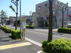 「南町谷原」バス停留所