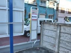 「拝島駅北入口」バス停留所
