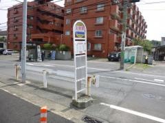 「上笹堀」バス停留所