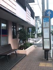 「古市場一丁目」バス停留所