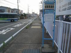 「城東車庫前」バス停留所