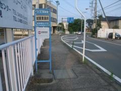 「城東車庫前」バス停留所
