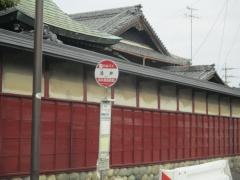 「浅井」バス停留所
