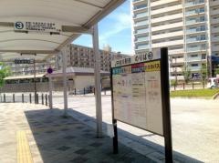 「ＪＲ桂川駅前」バス停留所