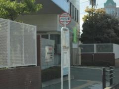 「ハリソン前」バス停留所
