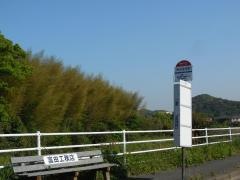 「神山住宅前」バス停留所