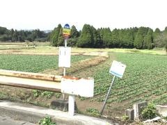 「財部入口」バス停留所