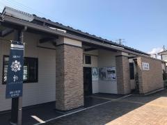 安中駅
