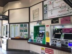 安中駅