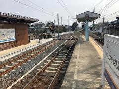 鷲塚針原駅