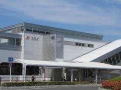 神領駅