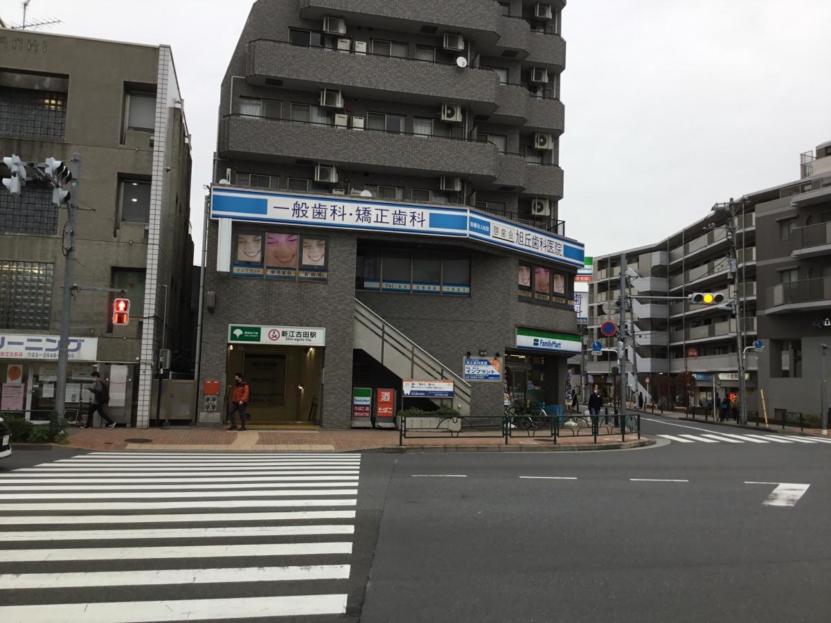 A2出口