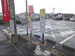 「ジュンテンドー出雲南店前」バス停留所