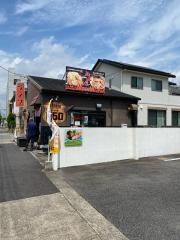 和田屋