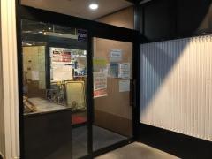 炉端かば　出雲店