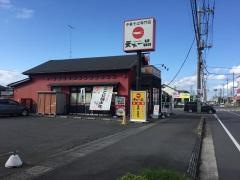 天下一品　小山店