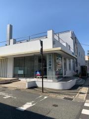 吉田接骨院