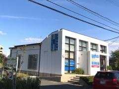 仲原彩整骨院