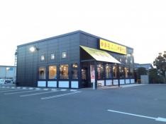 幸楽苑　太田飯田町店