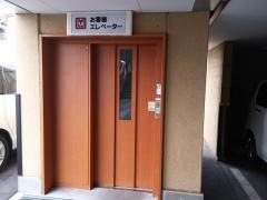 かごの屋　藤井寺インター南店
