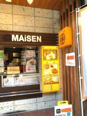 とんかつまい泉　青山本店