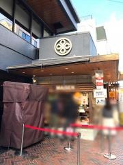 とんかつまい泉　青山本店