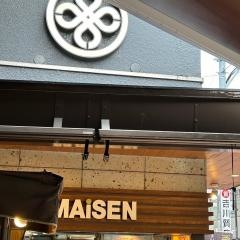とんかつまい泉　青山本店