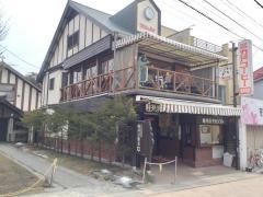 ミカドコーヒー　軽井沢旧道店