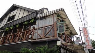 ミカドコーヒー　軽井沢旧道店
