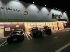 Ｓｅｒｉａ　堀南店